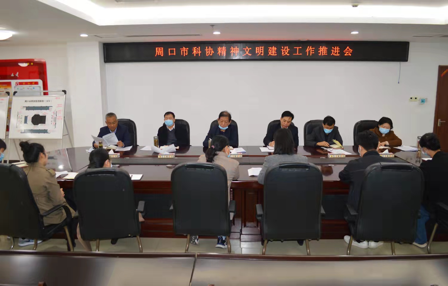 微信图片_20211105220610