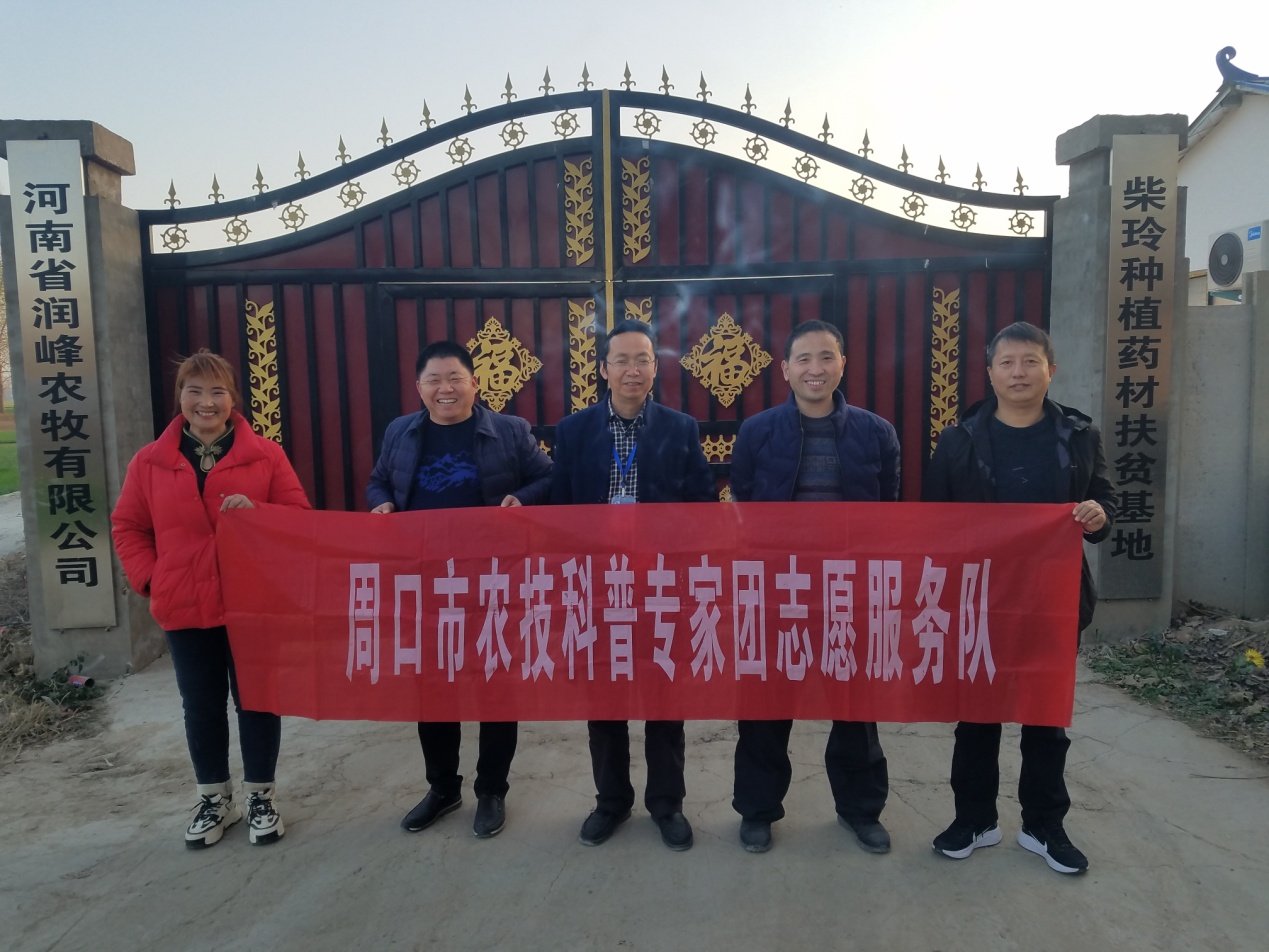 图片12222