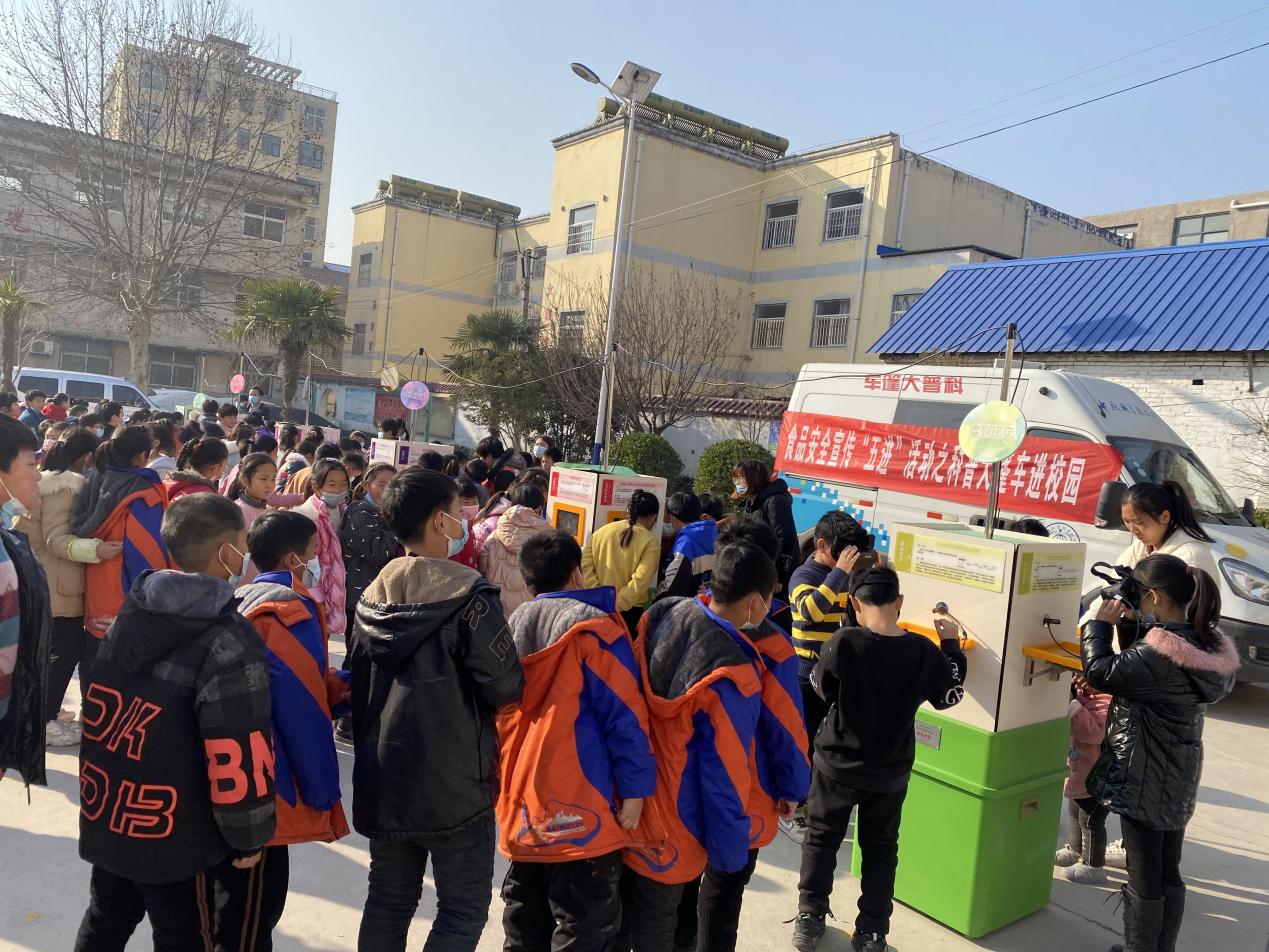 图片7
