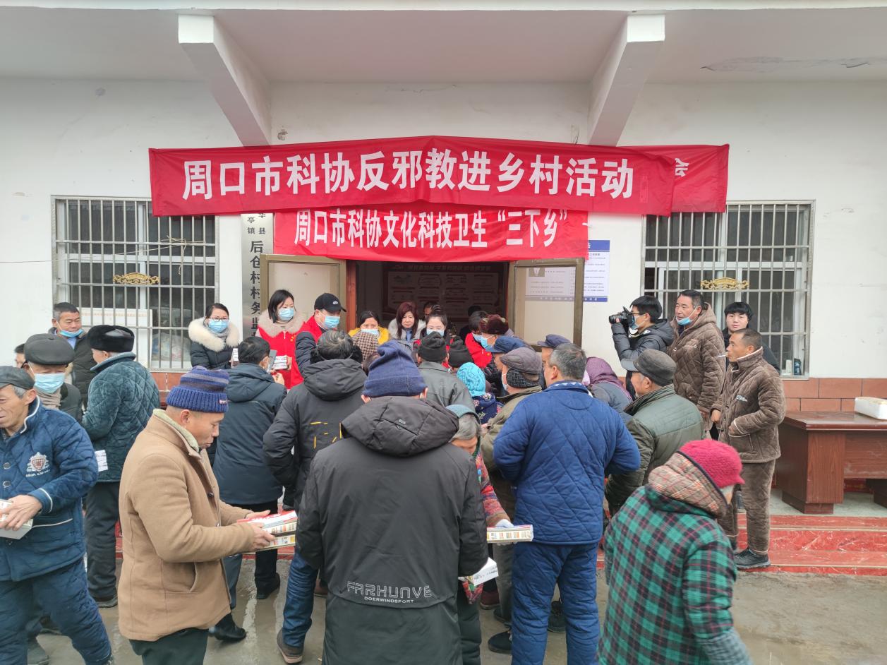 图片1121212