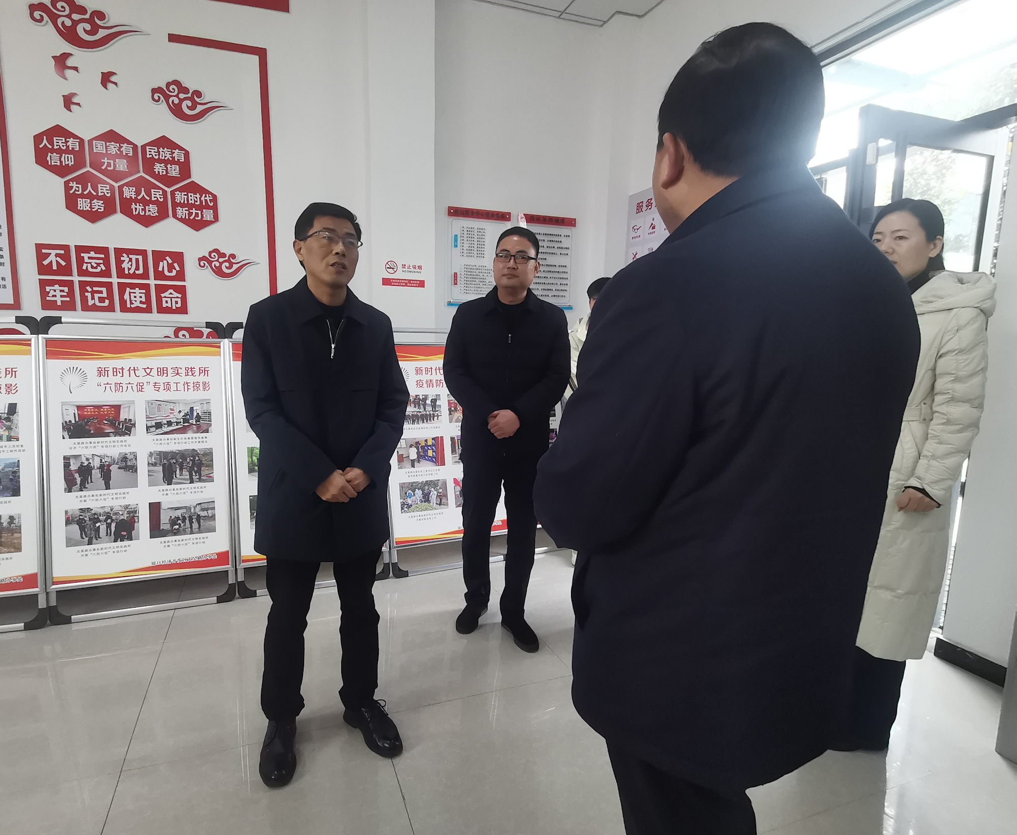 微信图片_20220219143443