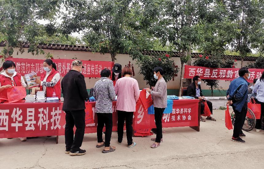 西6.jpg