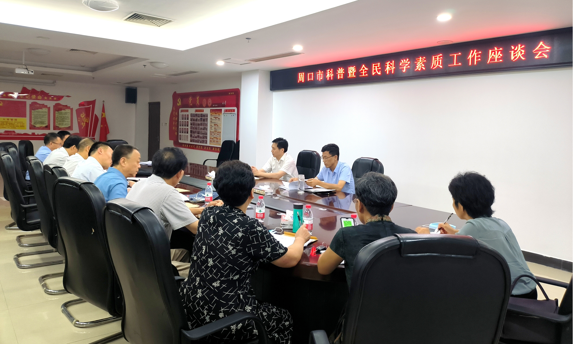 图片12.jpg