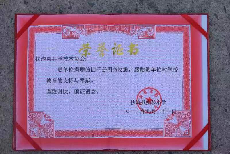 图片5222.jpg