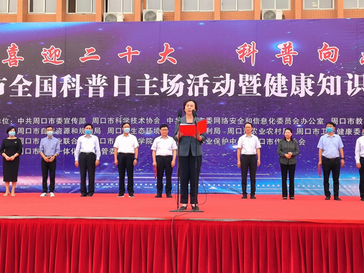 图片101.jpg