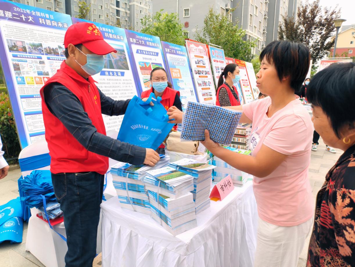 图片109.jpg