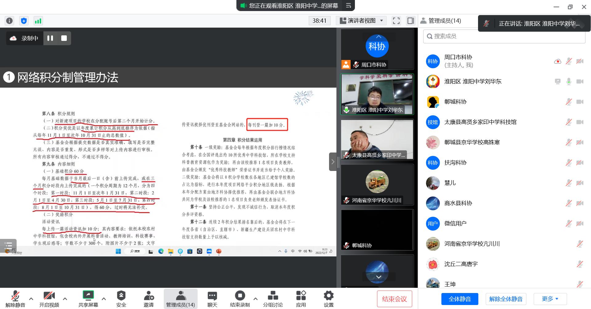 图片10003.jpg