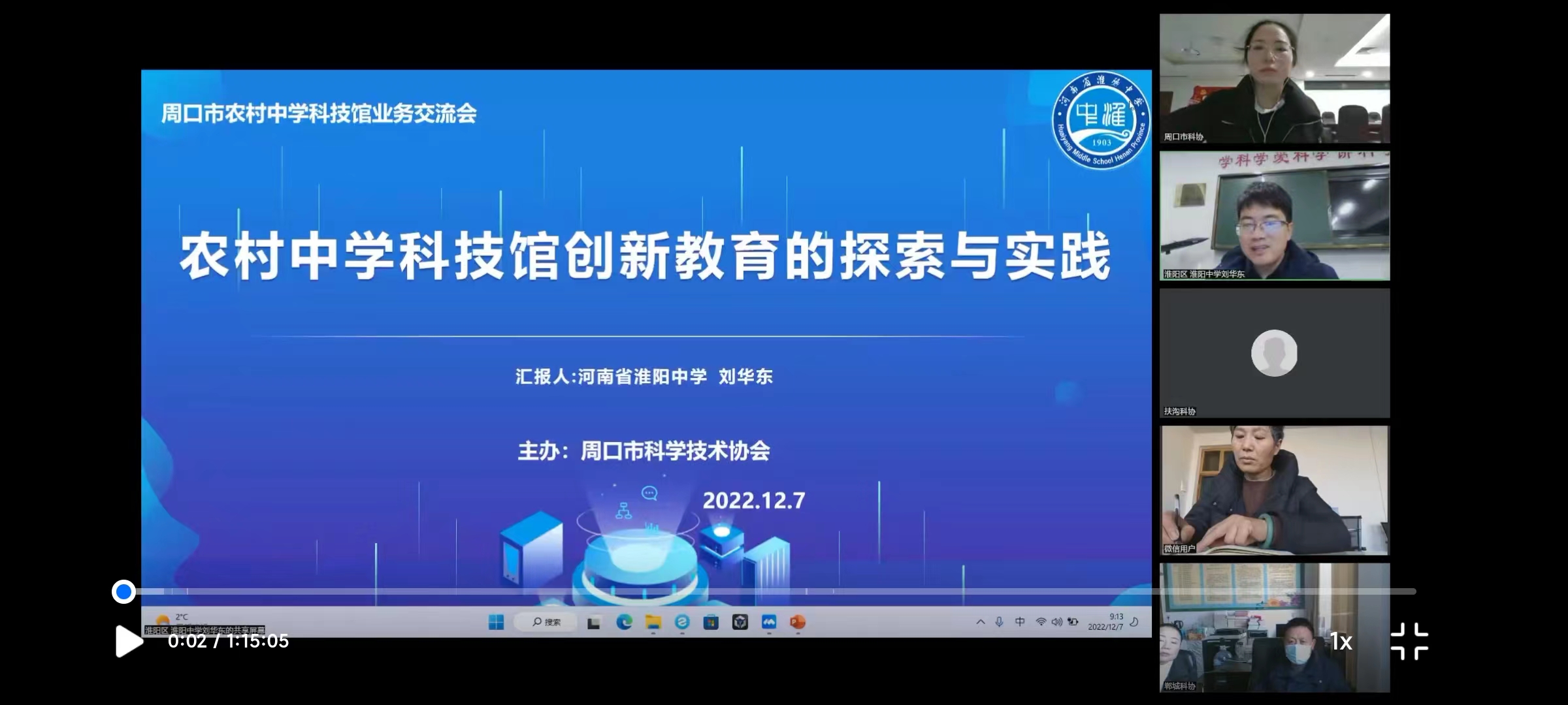 图片10002.jpg