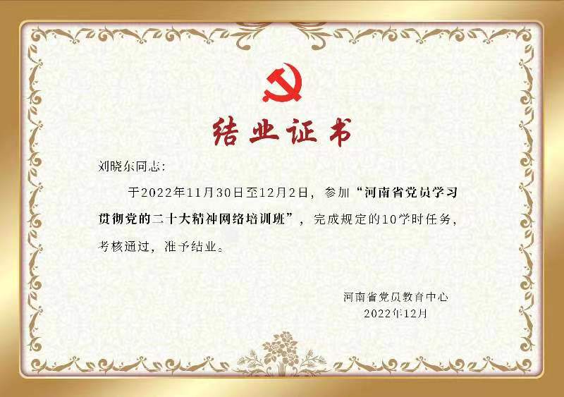 图片10013.jpg
