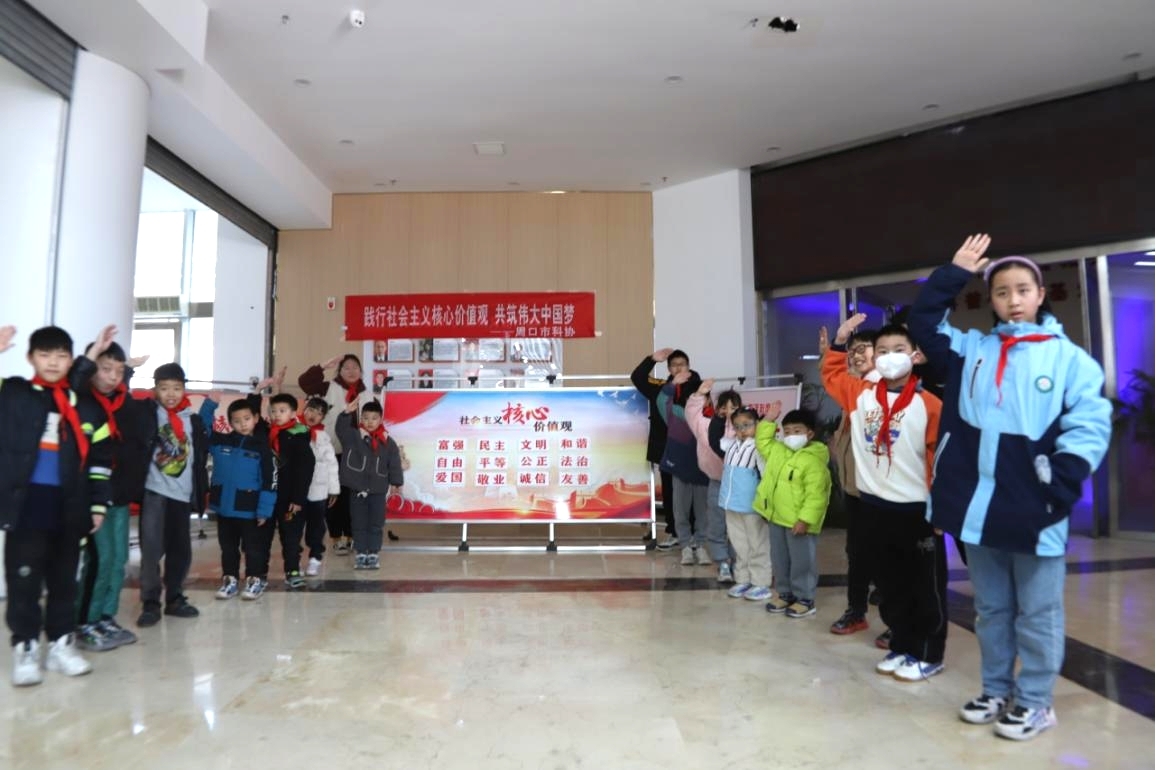图片3.jpg
