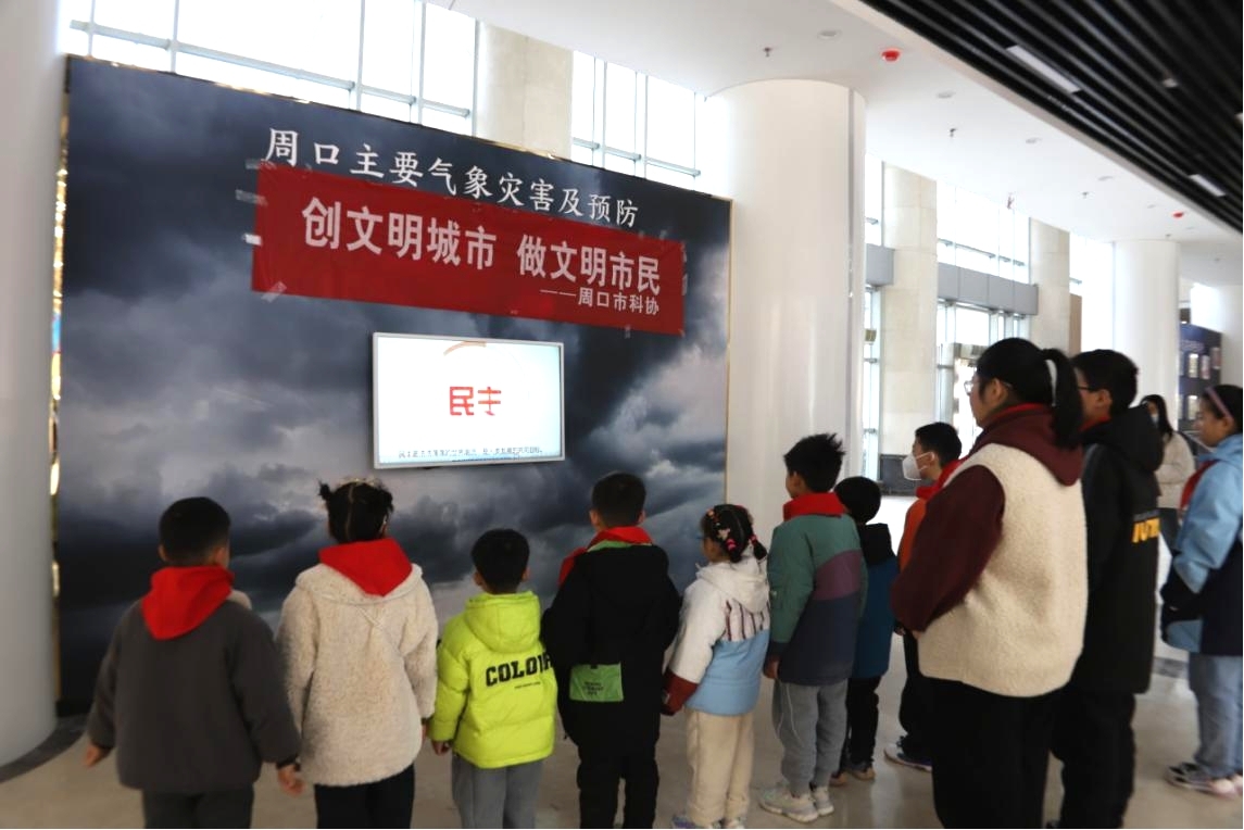 图片4.jpg