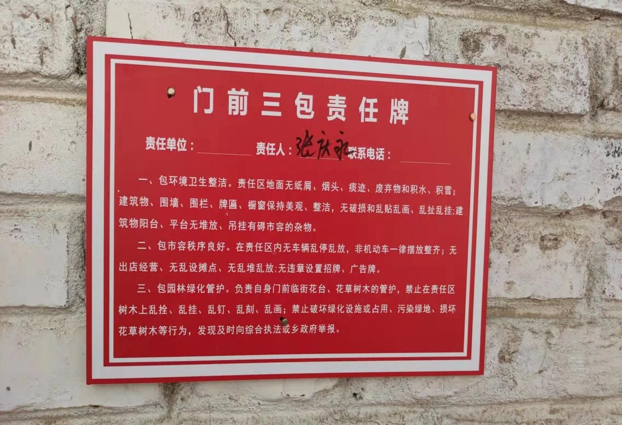 图片10.jpg