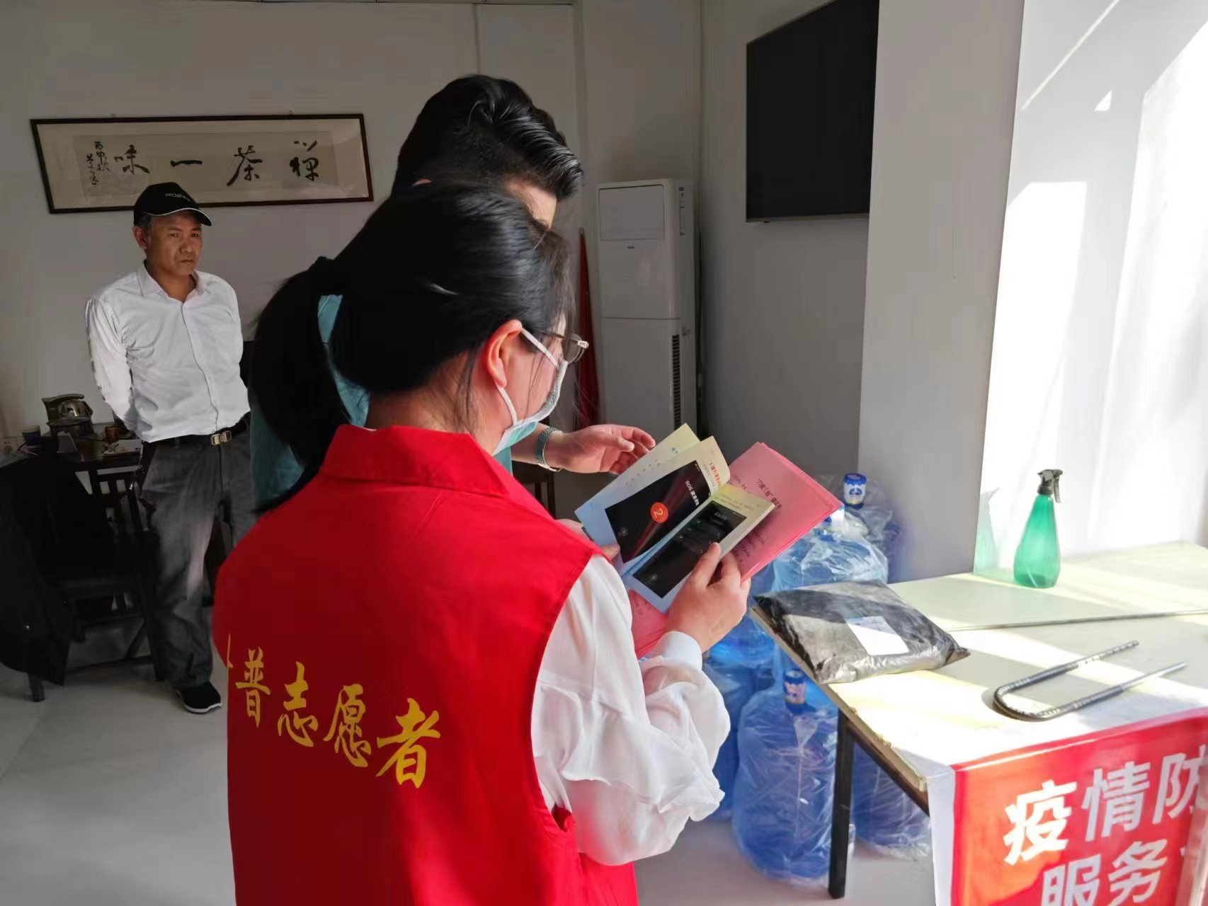 图片4.jpg