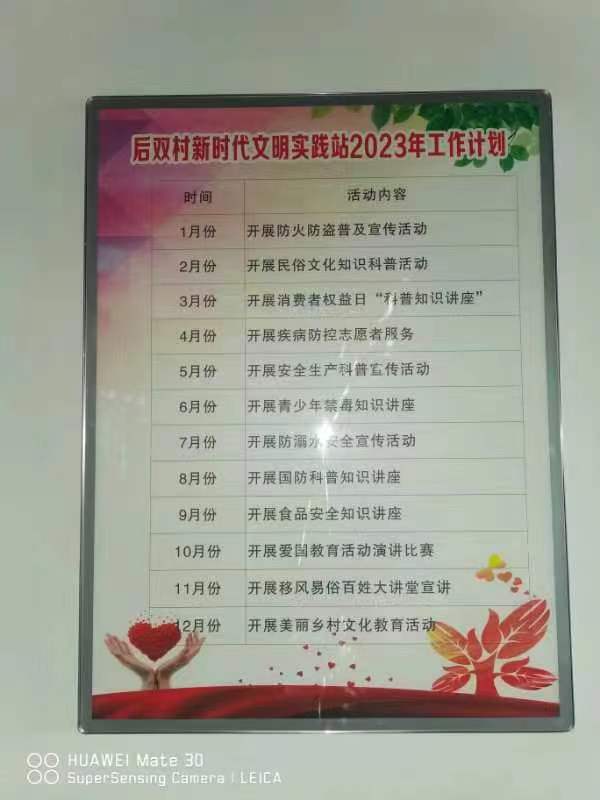 图片8.jpg