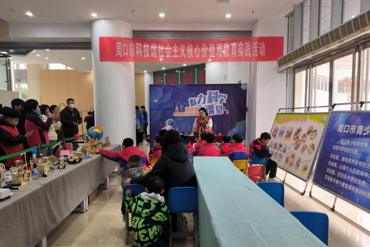 图片6.jpg