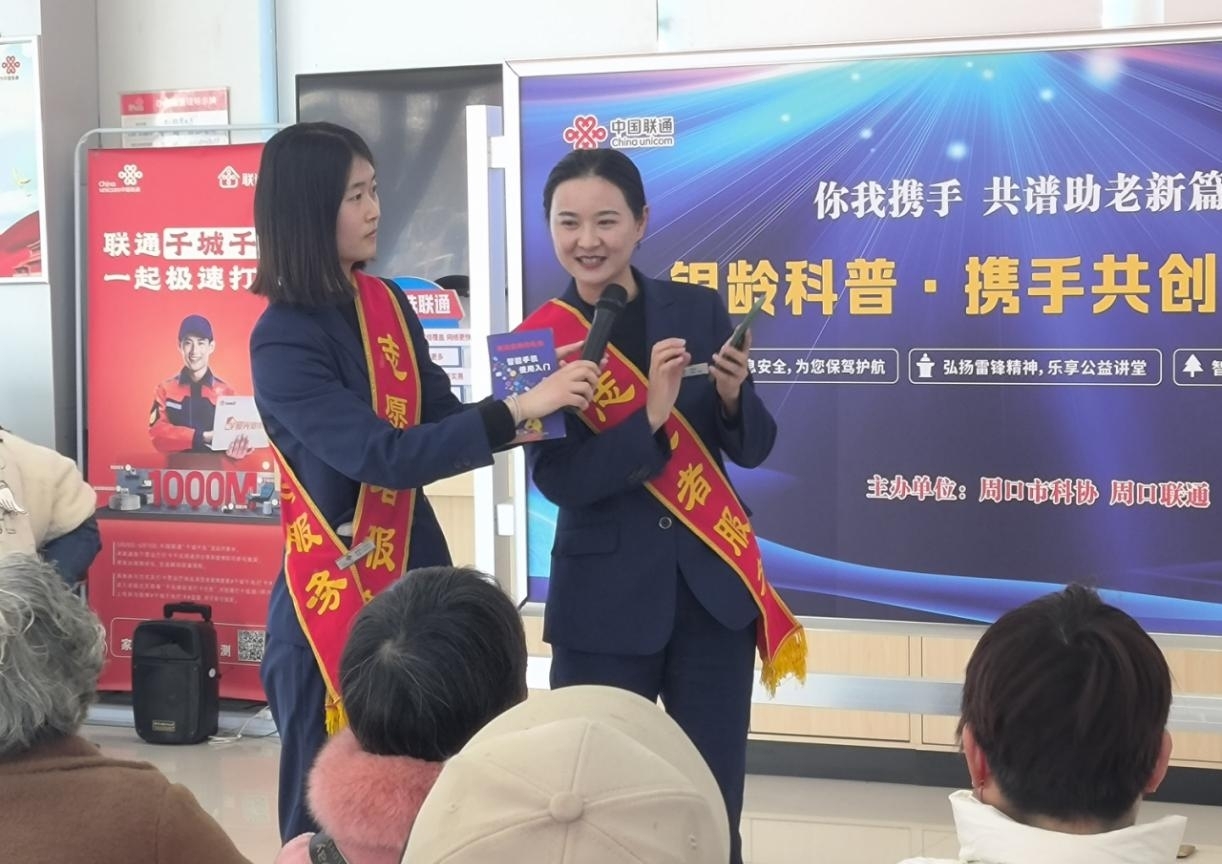 图片10.jpg