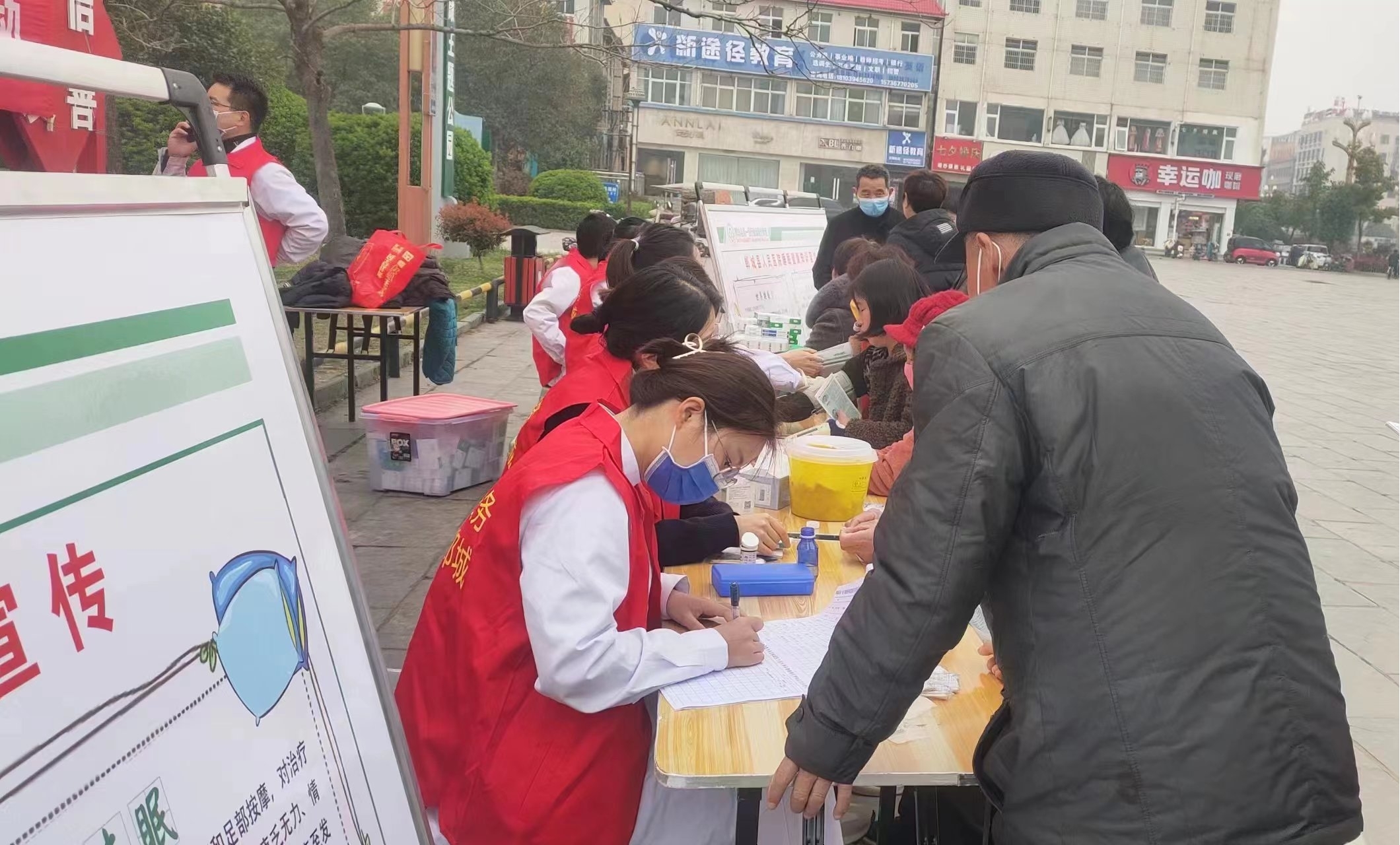 图片2.jpg