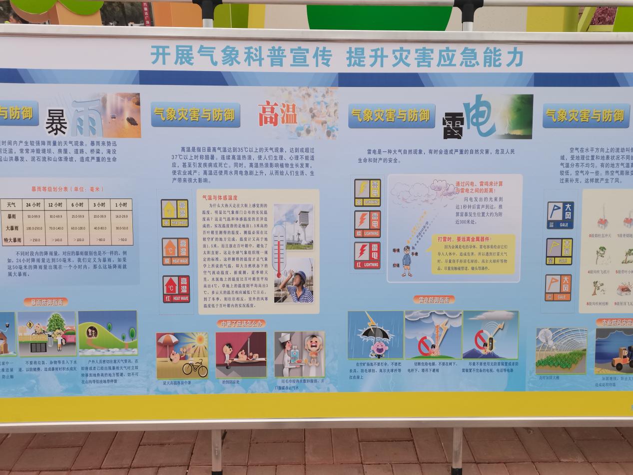 图片6.jpg