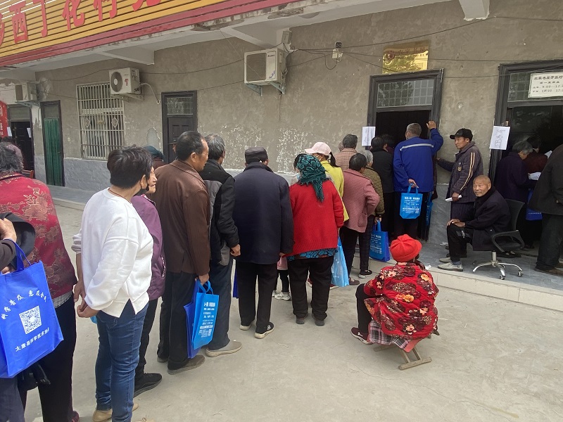 图片4.jpg