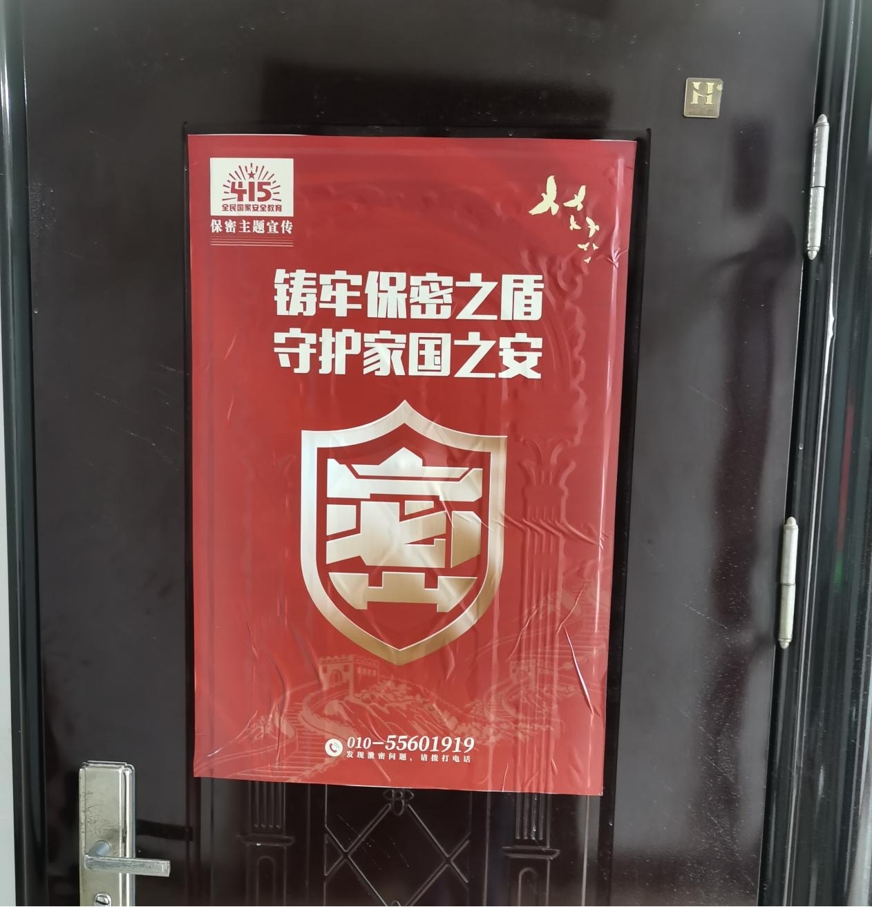 图片12.jpg