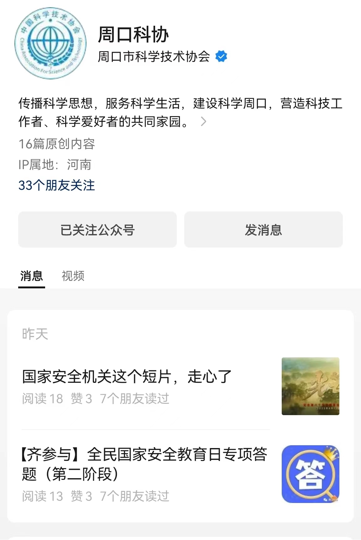 图片1003.jpg