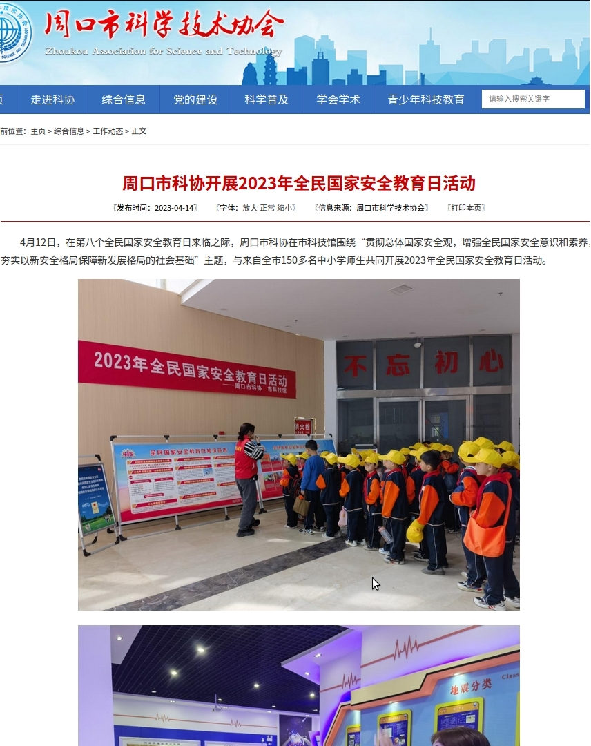 图片1004.jpg