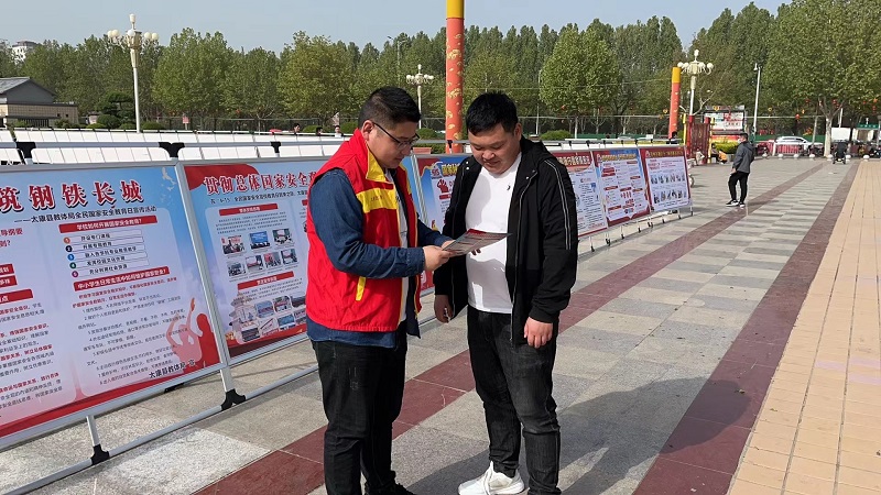 图片111121.jpg