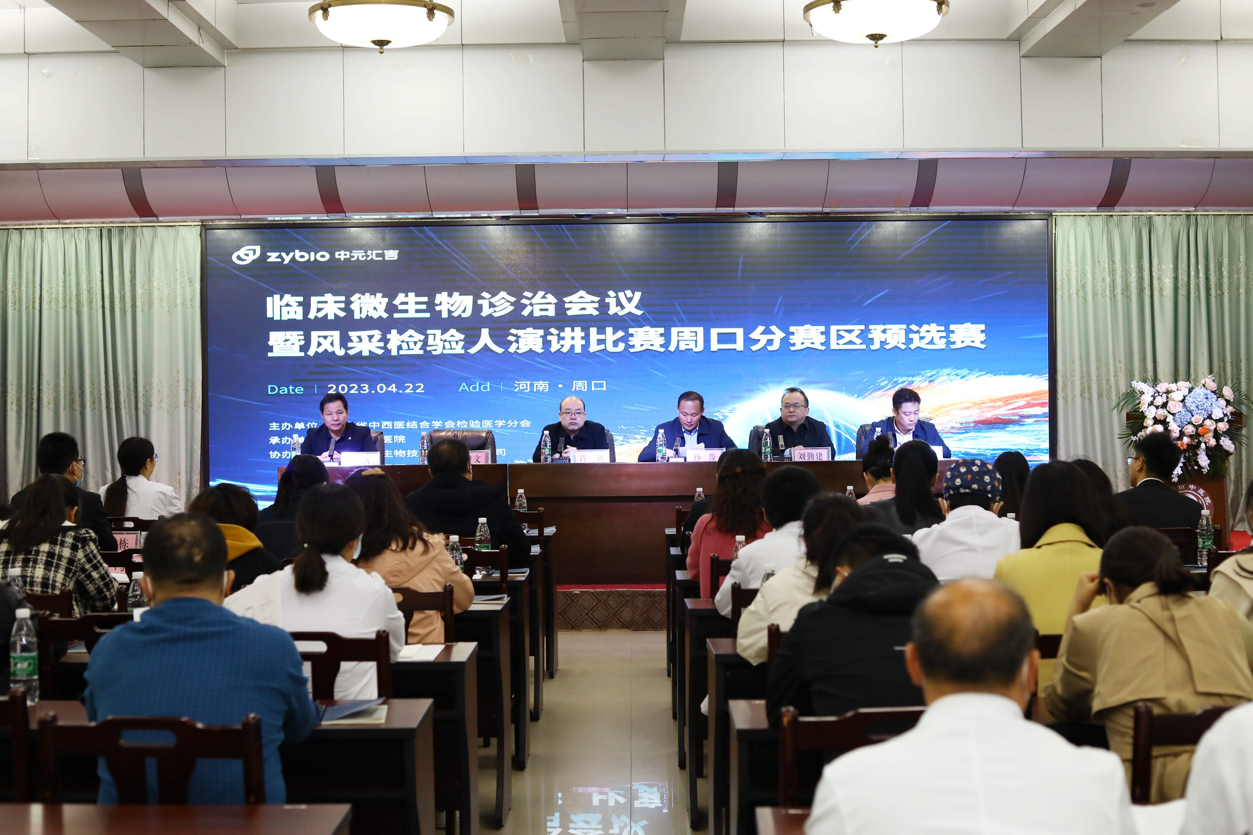 图片3.jpg
