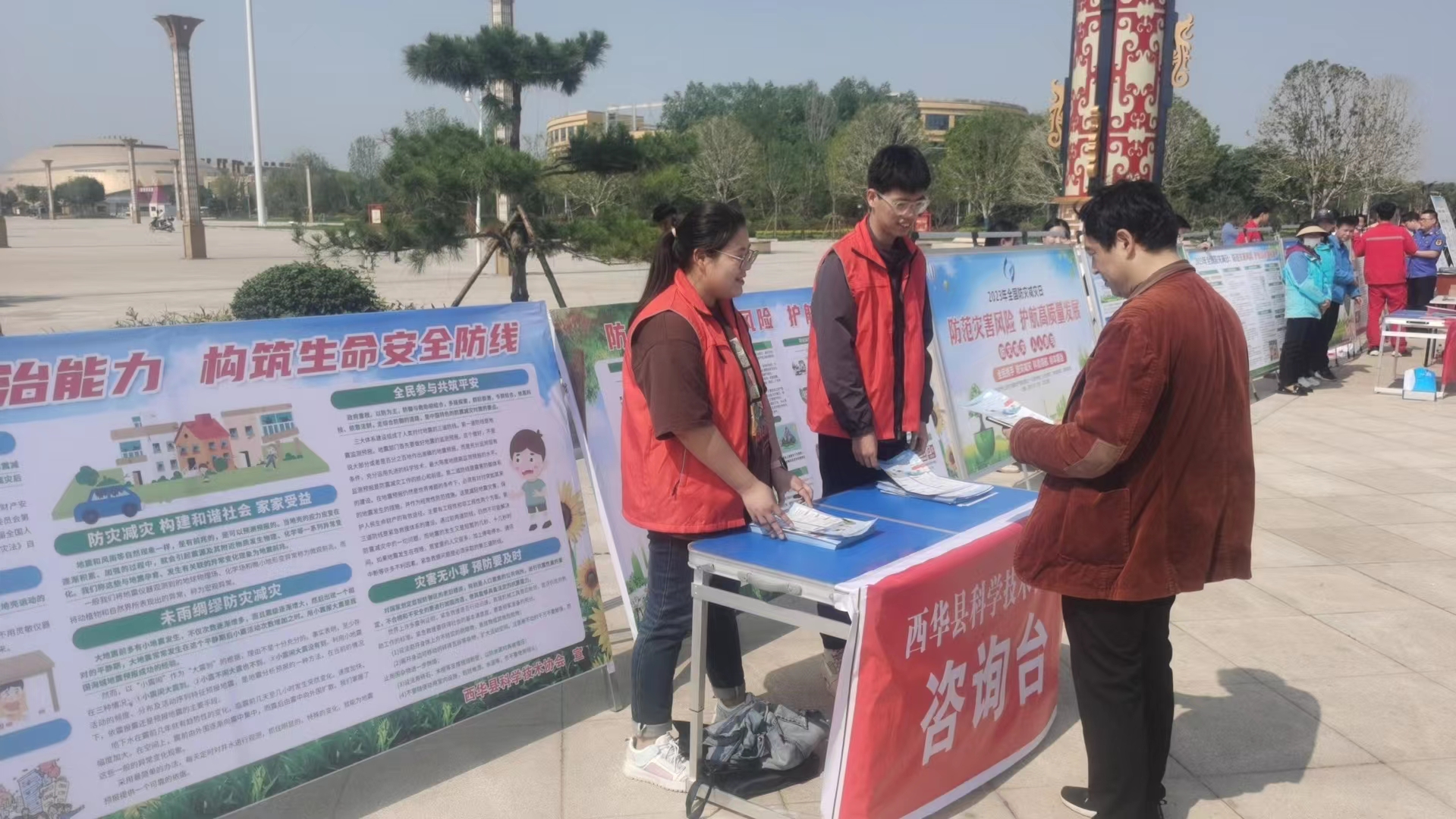 图片3.jpg