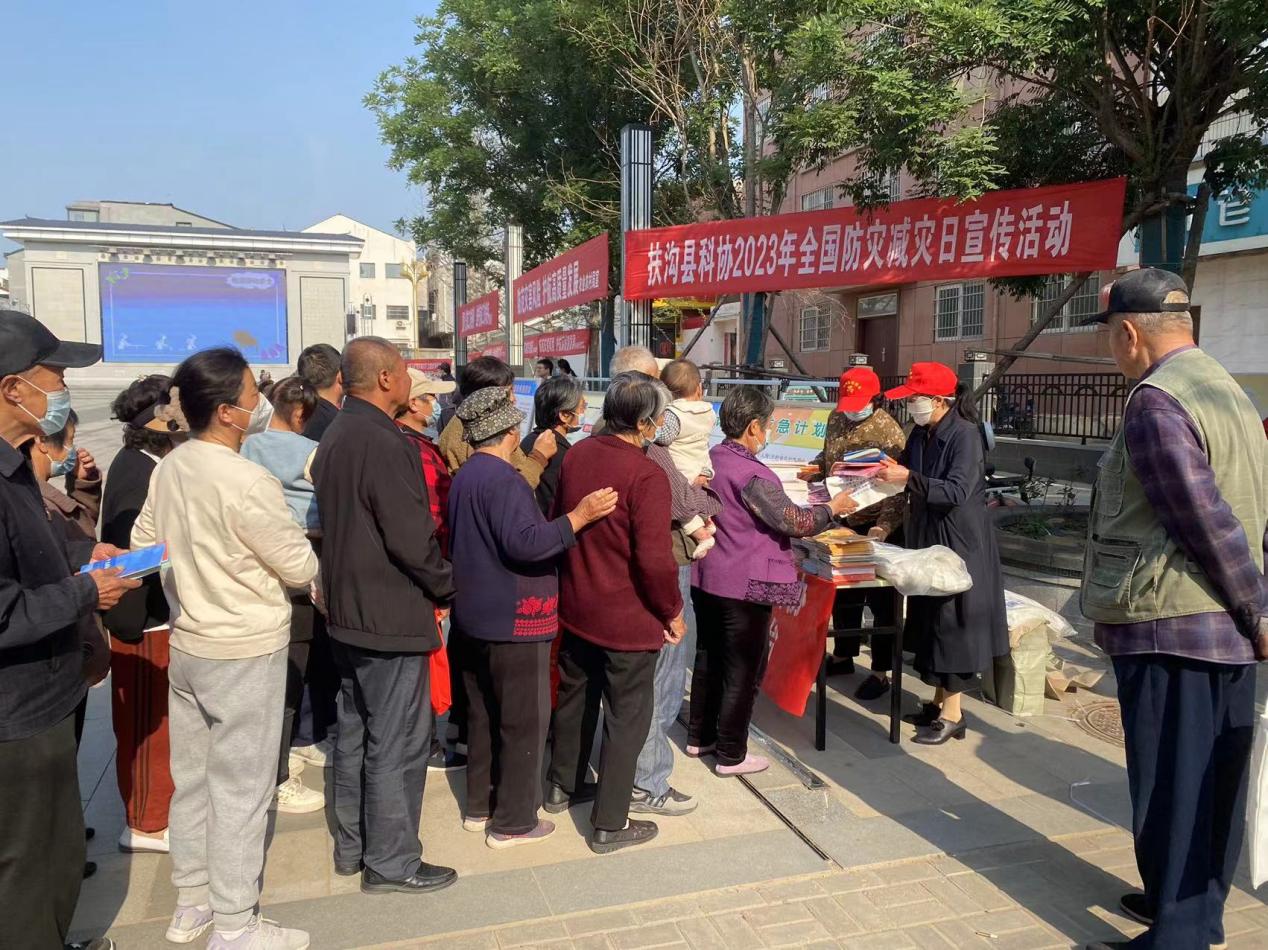 图片21.jpg