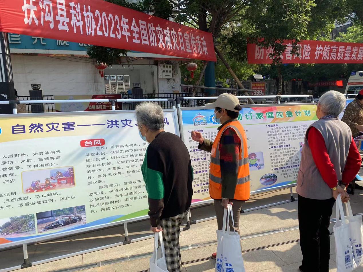 图片22
