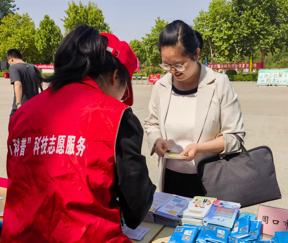 图片6.jpg