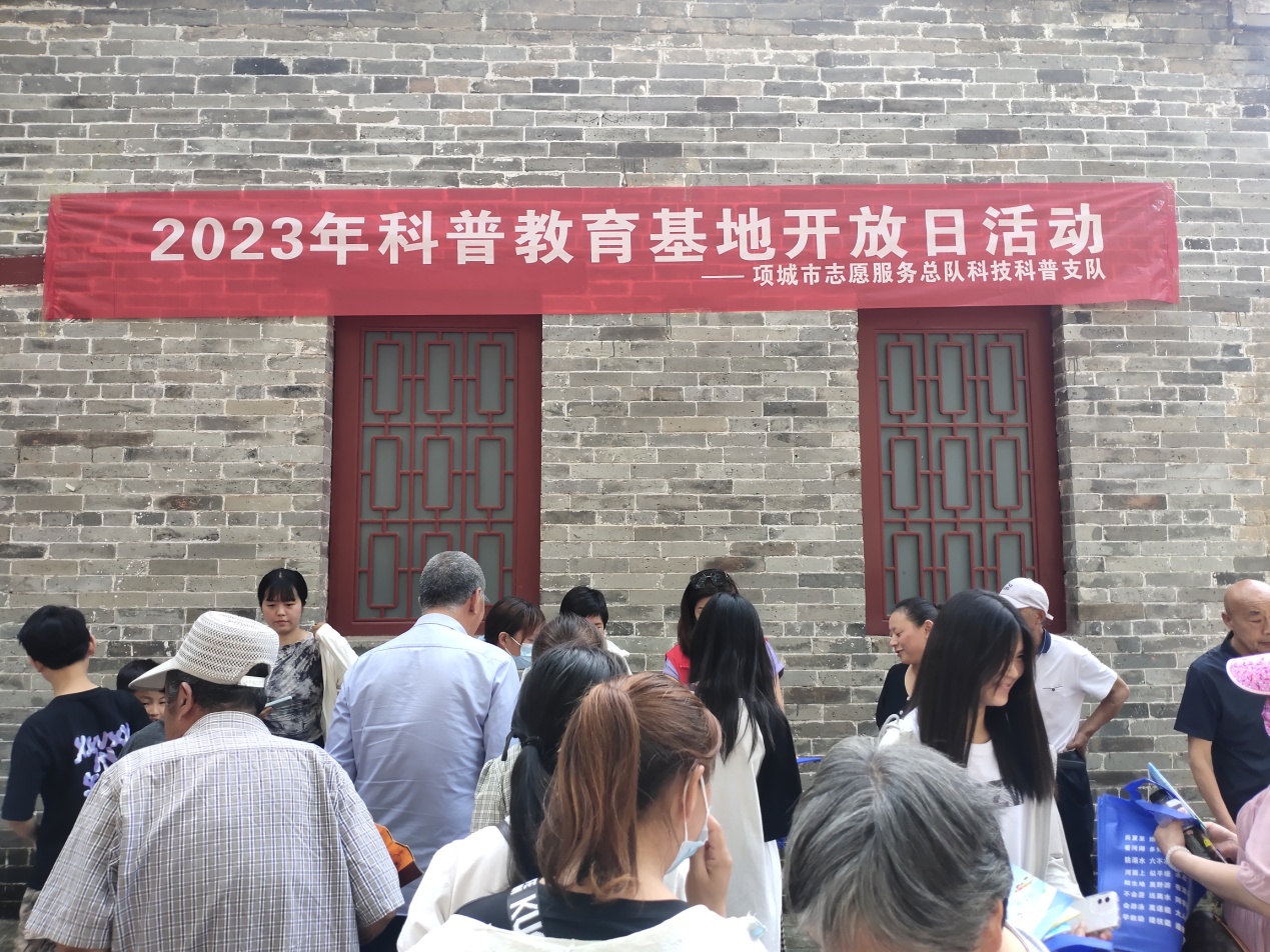 图片4.jpg