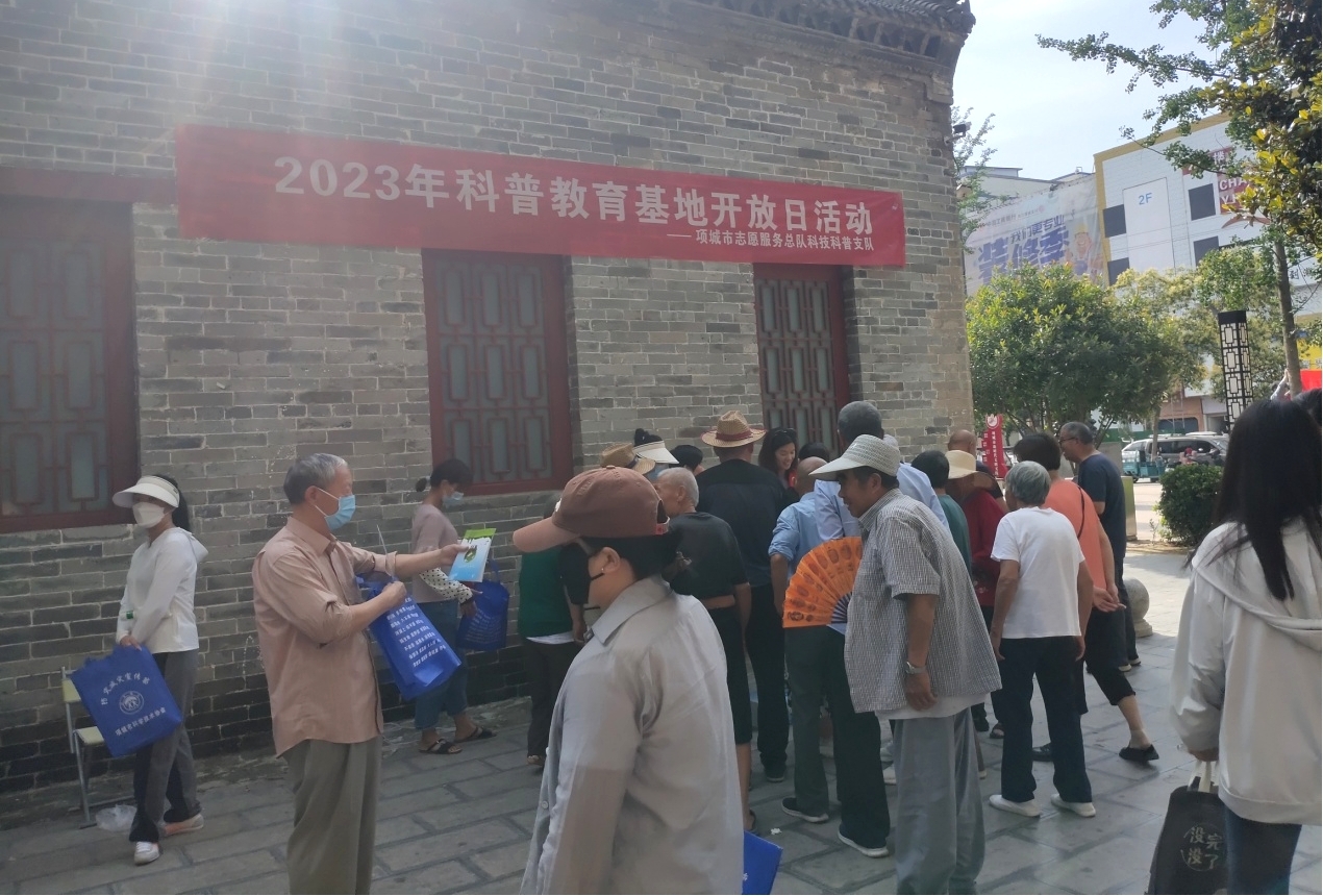 图片3.jpg
