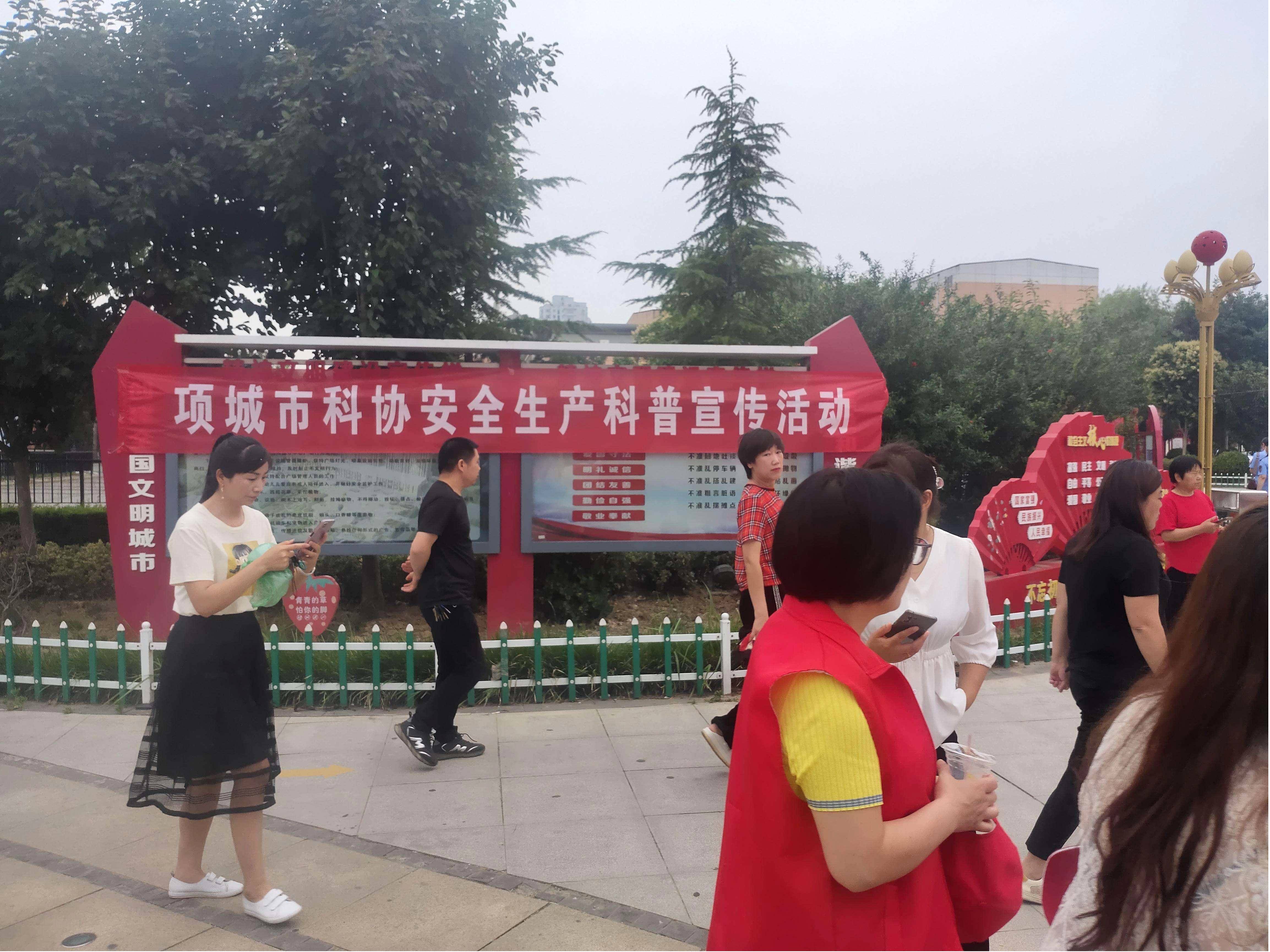 图片111(1).jpg