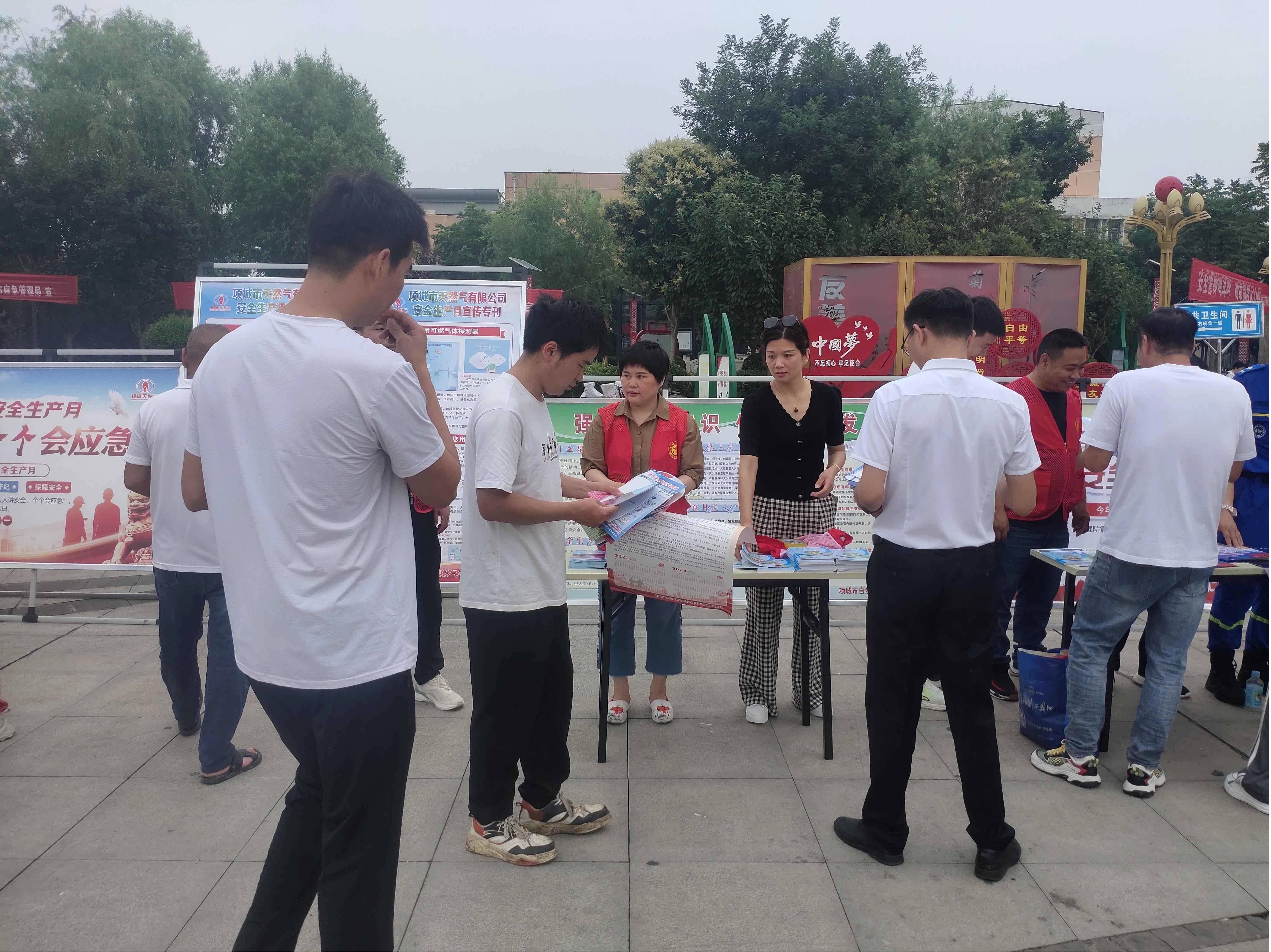 图片112(1)