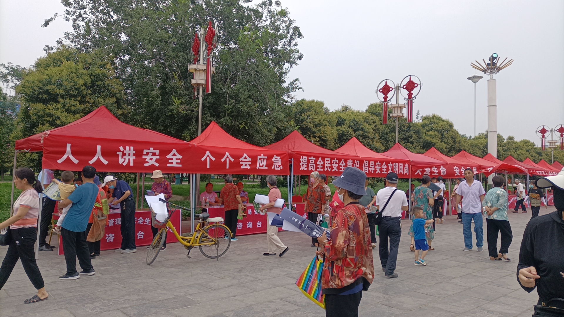 图片3.jpg