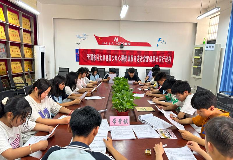 图片2.jpg