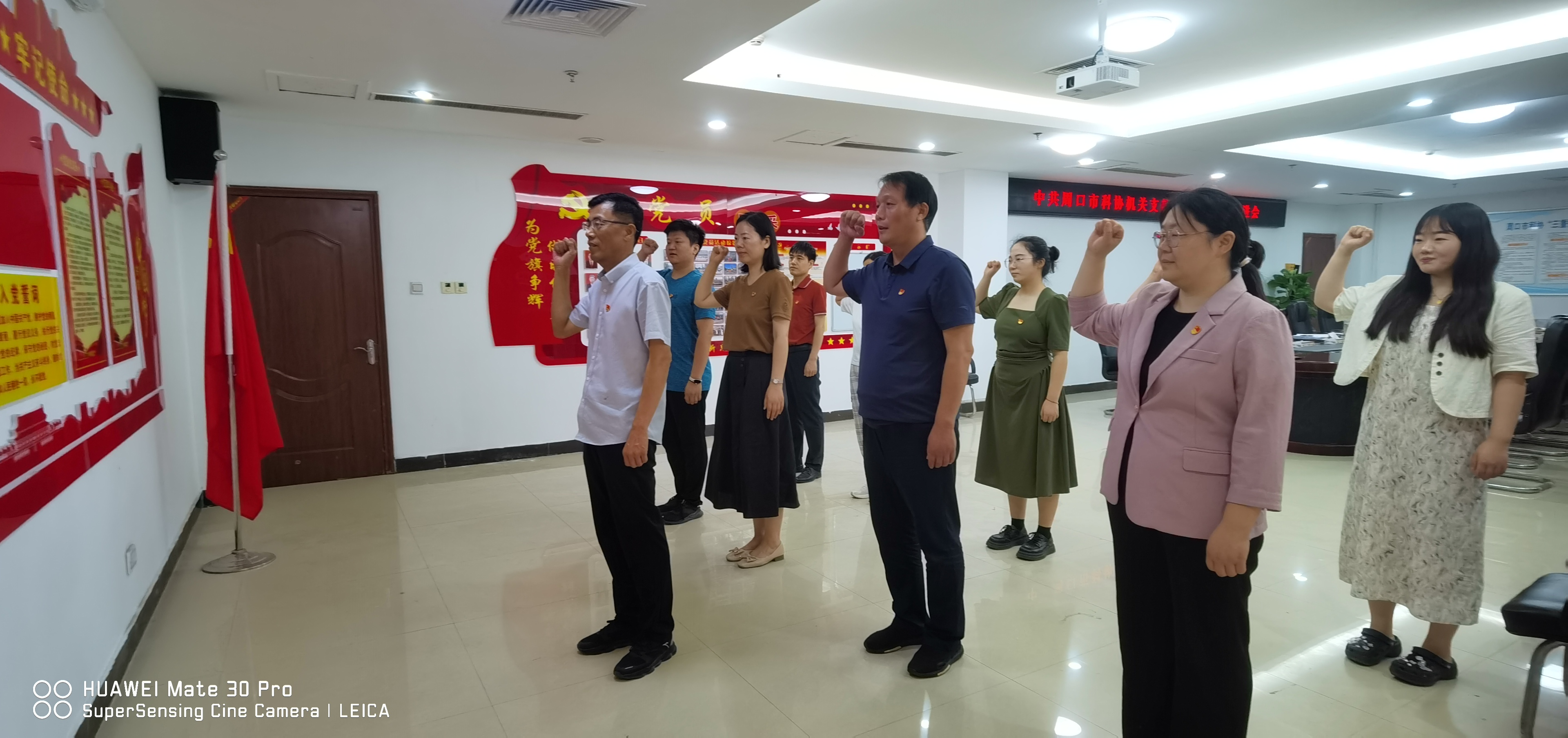 图片9.jpg