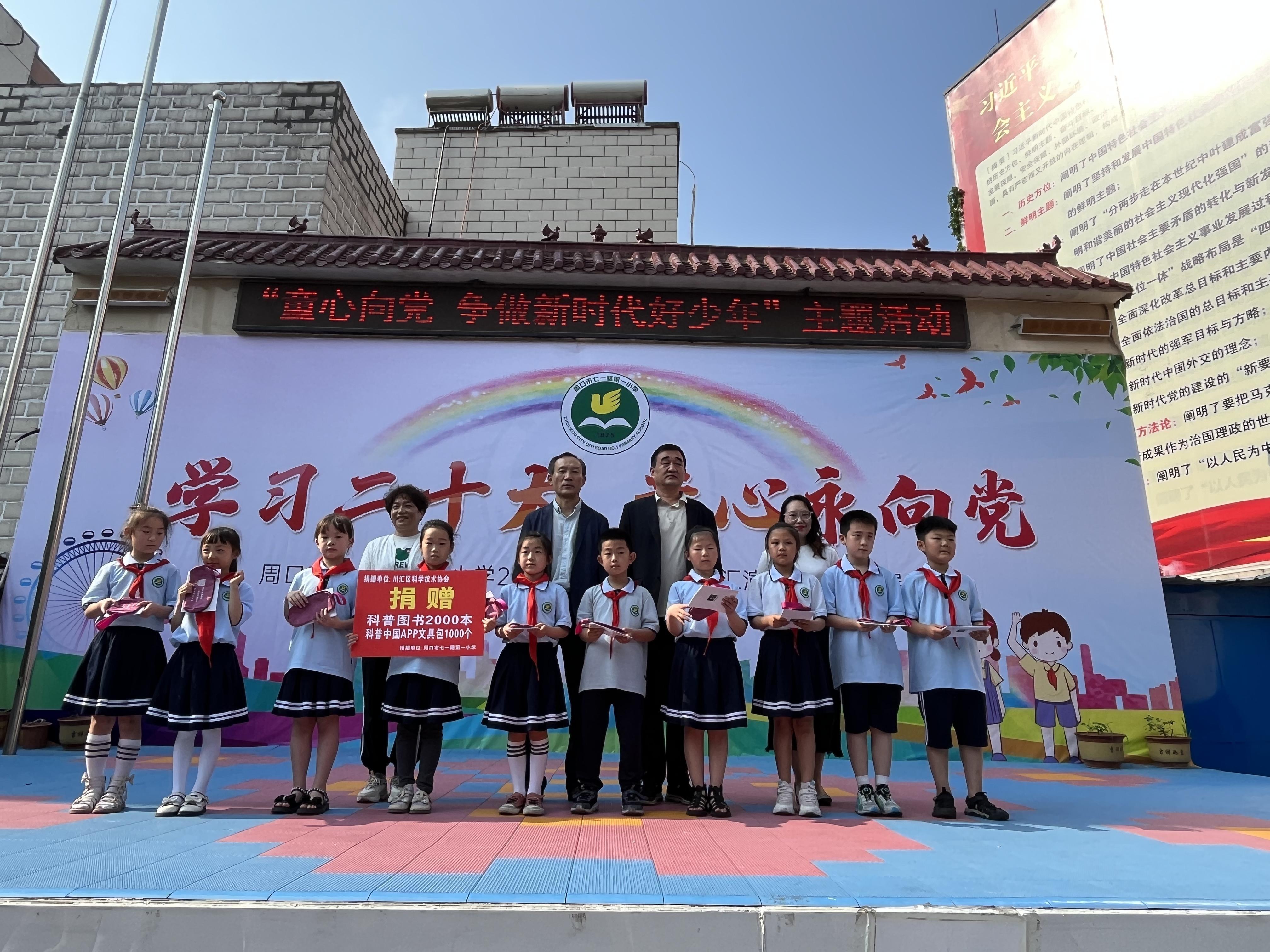 图片3