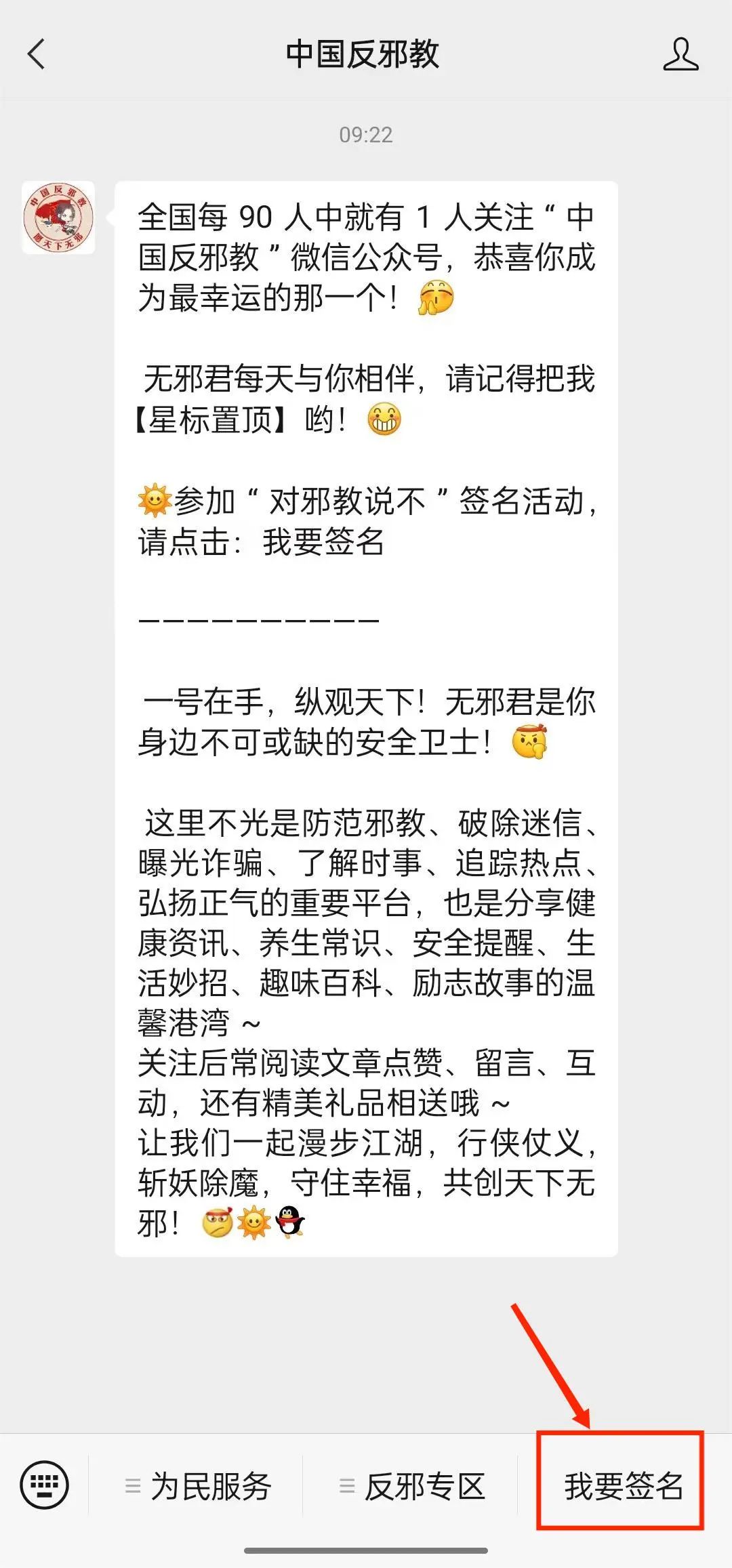 图片2.jpg