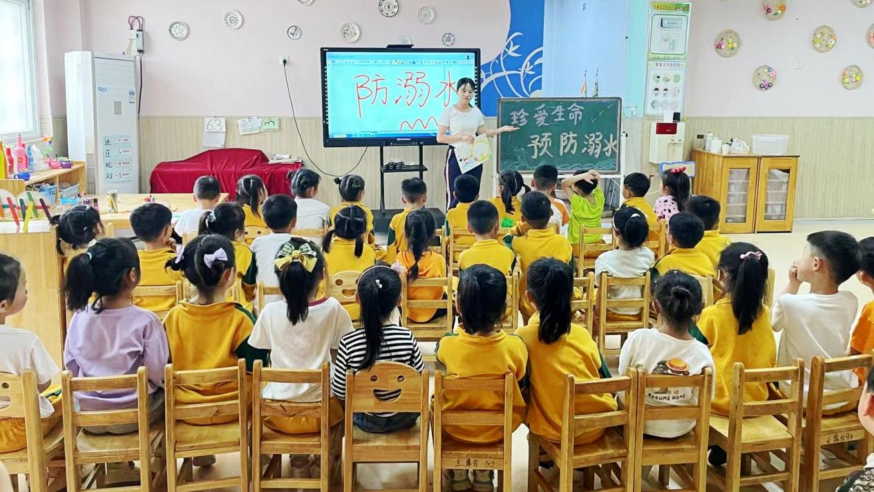 图片5.jpg
