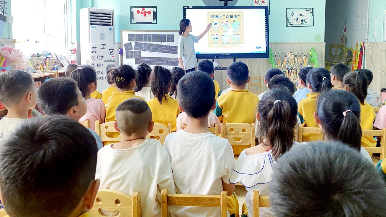 图片6.jpg