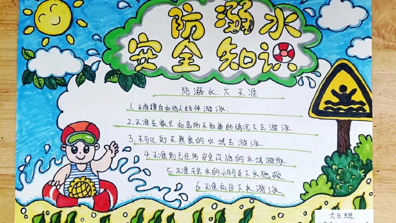 图片7.jpg