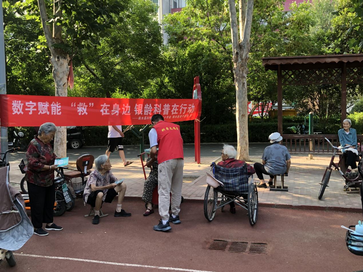 图片34.jpg