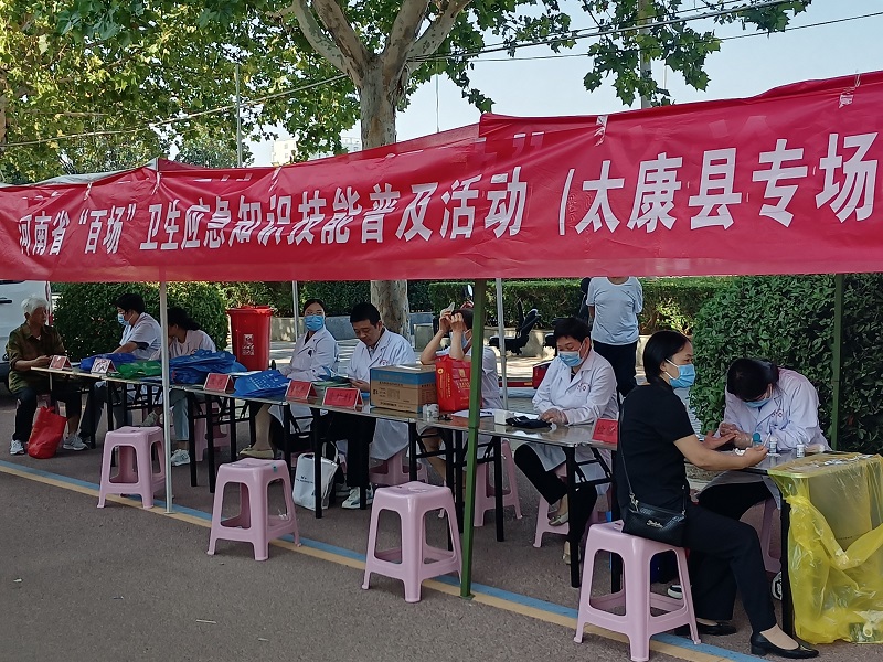 图片16.jpg