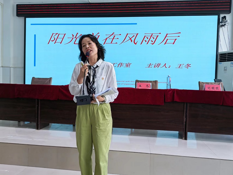 图片18.jpg