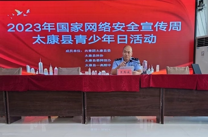 图片22