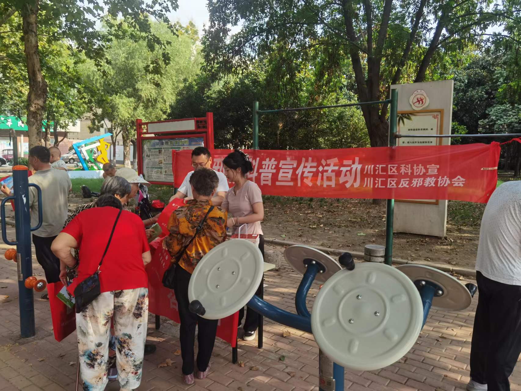图片9.jpg