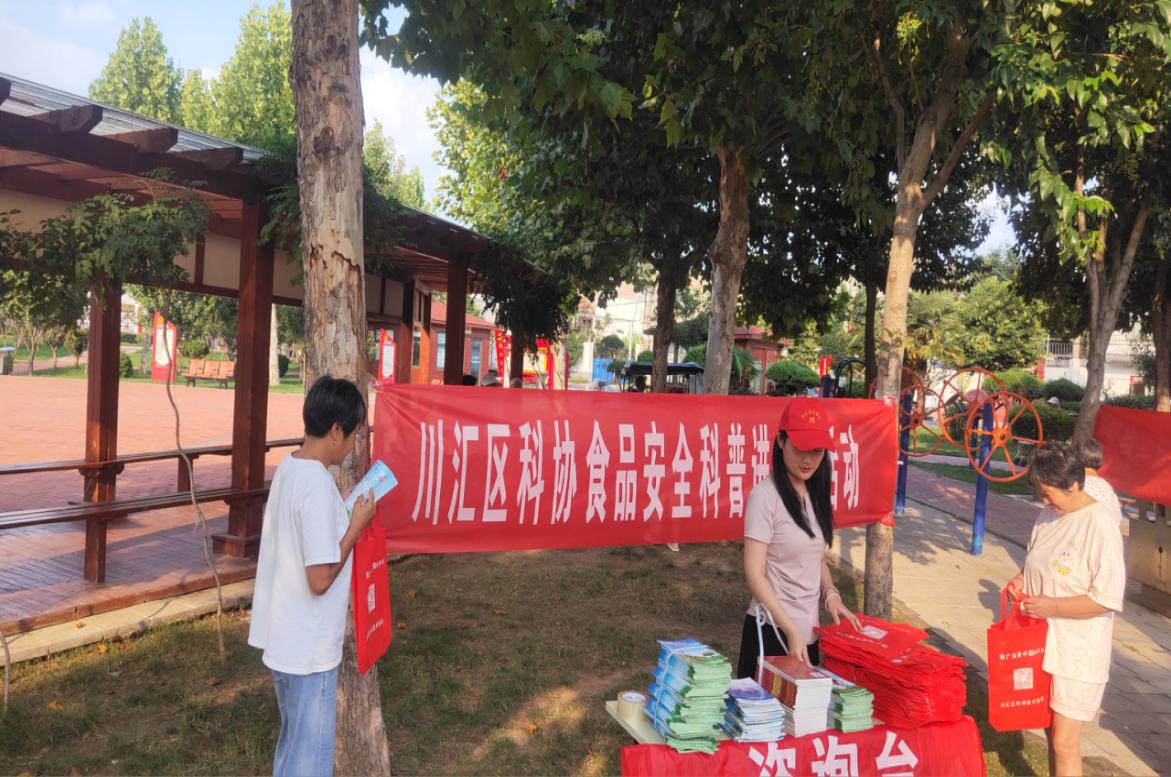 图片14.jpg